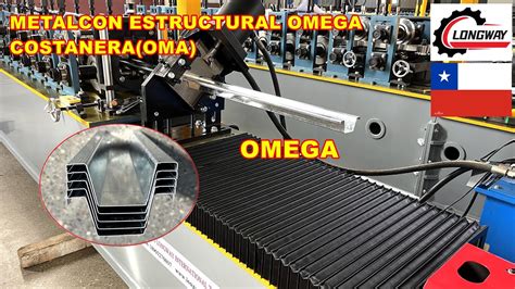 cheap omega estruc techo metalcon forming machine|ace stretch forming machine.